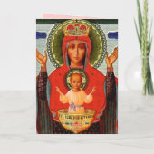 Carte La tasse inépuisable (Dos)