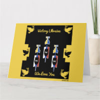 La victoire de l'Ukraine