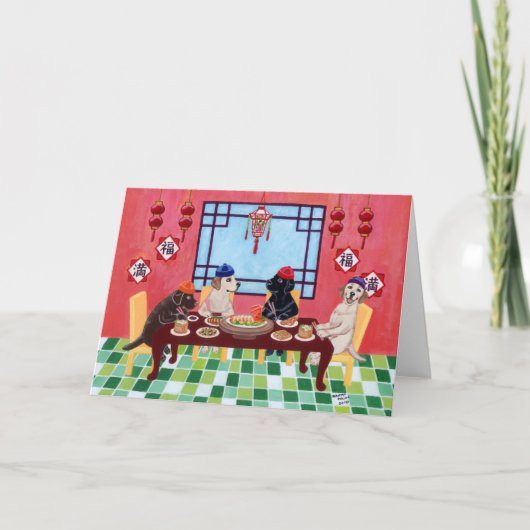 Carte Labrador Chinese Restaurant (Devant)