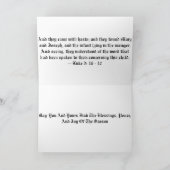 Carte "L'Adoration des Bergers" de Tissot (Intérieur)