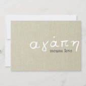 Carte L'amour grec (Devant)