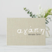 Carte L'amour grec (Debout devant)