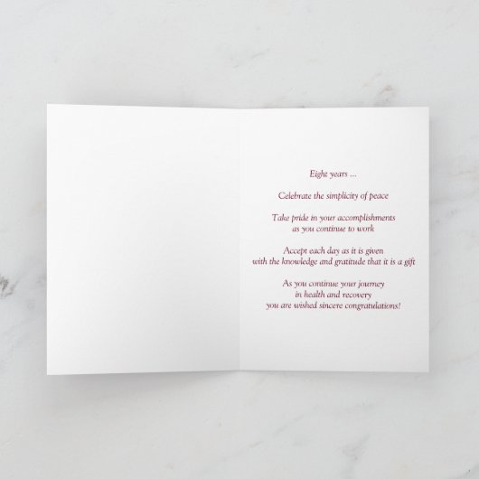 Carte L'anniversaire d'anniversaire de 12 étapes 8 ans (Intérieur)