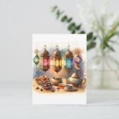 Carte Lanterne de Ramadan | Salutations Élégantes (Debout devant)