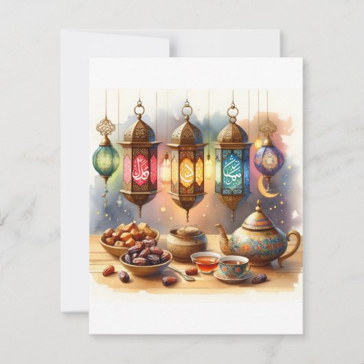 Carte Lanterne de Ramadan | Salutations Élégantes (Devant)