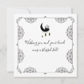 Carte Lanternes de la Mosquée du Ramadan (Dos)