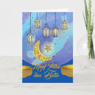 Carte Lanternes Maaf Zahir dan Batin la nuit