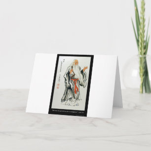 Carte Lao Tzu Grand Amour/Citation Courageuse Cadeaux T-