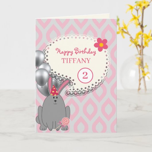 Carte Lapin Avec Ballons (Fleur jaune)