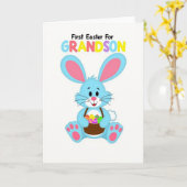 Carte Lapin Ovoides Rayés (Fleur jaune)