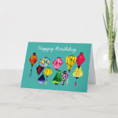 Carte L'art coloré de la lanterne chinoise (Devant)