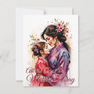 Carte L'art du kimono pour la fête des mères avec étrein