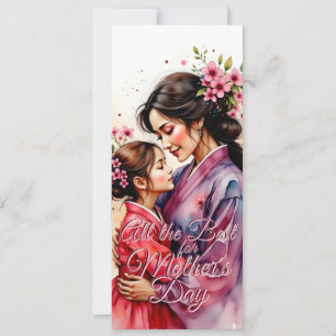 Carte L'art du kimono pour la fête des mères avec une ét