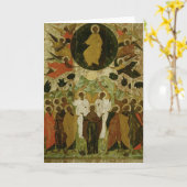 Carte L'ascension de notre seigneur (Fleur jaune)