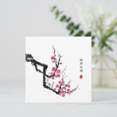 Carte Lavage chinois à l'encre peinture à la floraison d (Debout devant)