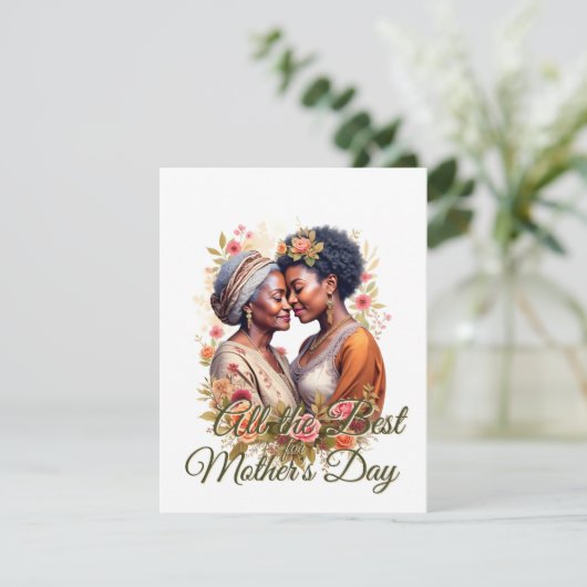 Carte L'avènement d'une mère - Un lien intemporel en fle (Debout devant)