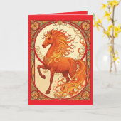 Carte Le Cheval de Feu (Fleur jaune)