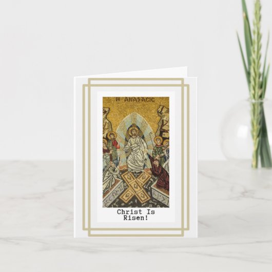 Carte Le Christ est ressuscité ! (Devant)