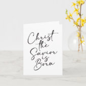 Carte Le Christ Sauveur est Né Nuit Silencieuse Noël (Fleur jaune)