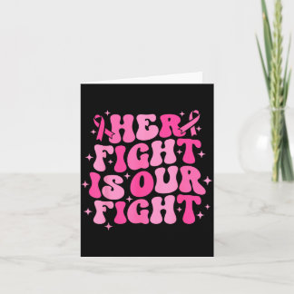 Carte Le combat est le combat d'octobre contre la sensib