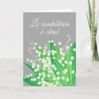 Le comhbhrón ó chroí Sympathie en gaélique Botaniq
