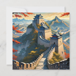 Carte le grand mur de la chine Art Card