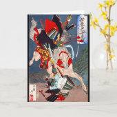 Carte Le guerrier de samouraï combat à cheval, Yoshitosh (Fleur jaune)