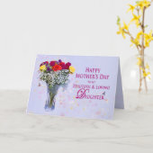 Carte Le jour de MÈRE, MA fille - BOUQUET des ROSES (Fleur jaune)