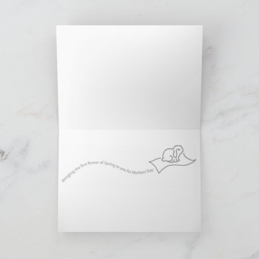 Carte Le Jour de Noël (Intérieur)