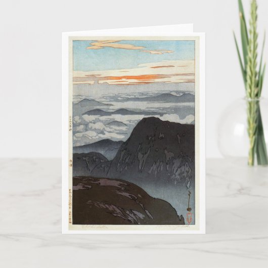 Carte Le mont Eboshi, Hiroshi Yoshida, coupe de bois (Devant)