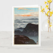 Carte Le mont Eboshi, Hiroshi Yoshida, coupe de bois (Fleur jaune)