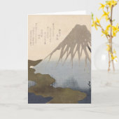 Carte Le Mont Fuji sous la neige (Fleur jaune)