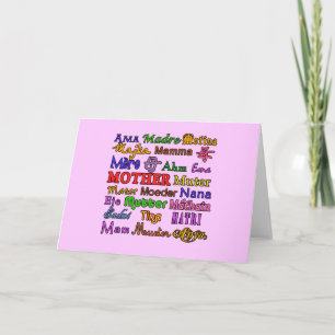 Carte Le mot mère dans plusieurs langues