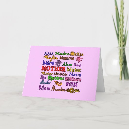 Carte Le mot mère dans plusieurs langues (Devant)
