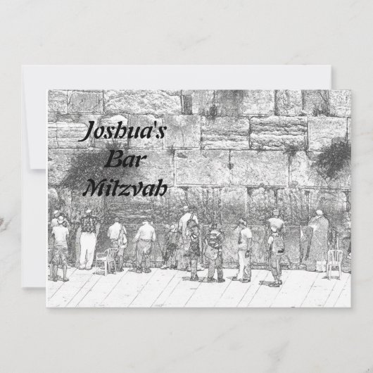 Carte Le Mur Occidental, Jérusalem (Devant)