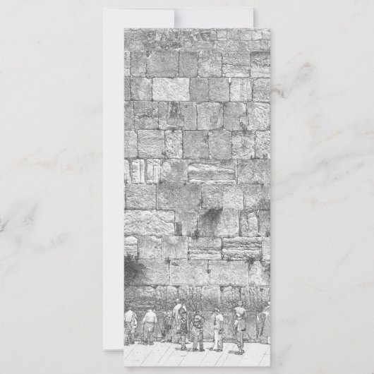 Carte Le Mur Occidental, Jérusalem (Devant)