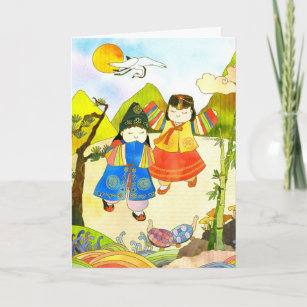 Cartes Coreen D Anniversaire Zazzle Be