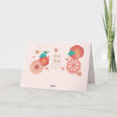 Carte Le ressort chinois heureux de nouvelle année (Dos)