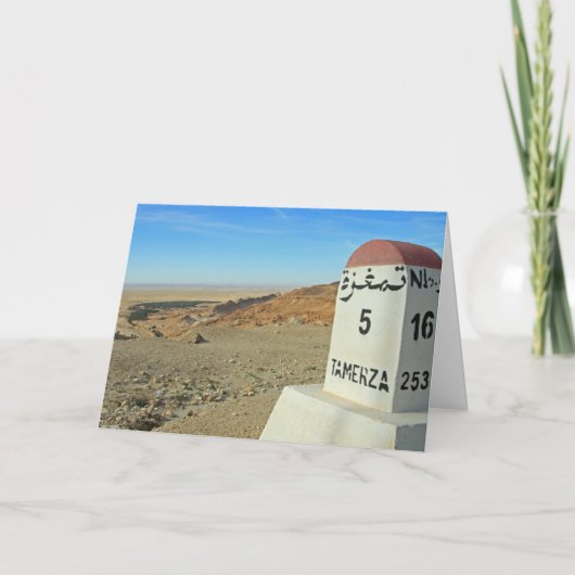 Carte Le Sahara, Tunisie (Devant)