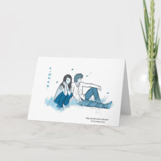 Carte Le Temps Où Nous Sommes Ensemble