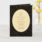 Carte LeahG Black Gold Islam Mariage invite (Fleur jaune)