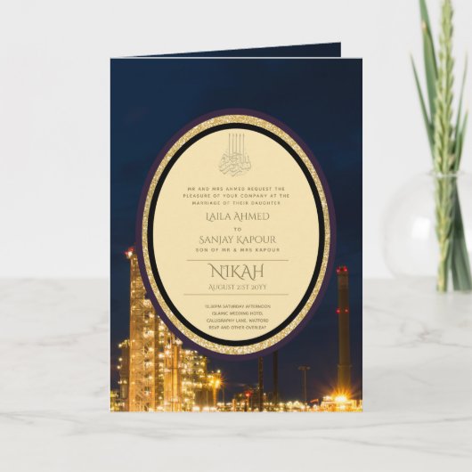 Carte LeahG Blue Islam Mariage invite Nikah (Devant)