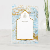 Carte LeahG Blue Islam Mariage invite Nikah (Dos)