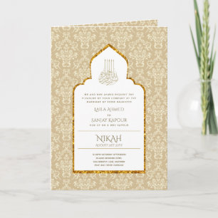 Carte LeahG Gold White Islam Mariage invite