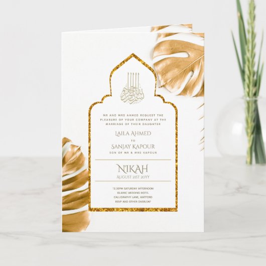 Carte LeahG Gold White Islam Mariage invite (Devant)