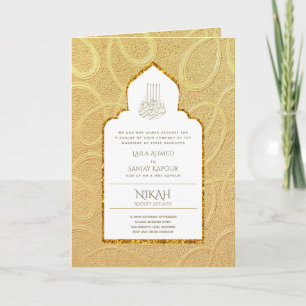 Carte LeahG Gold White Islam Mariage invite