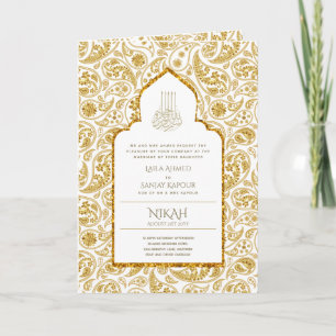 Carte LeahG Gold White Islam Mariage invite