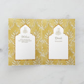 Carte LeahG Gold White Islam Mariage invite (Intérieur)