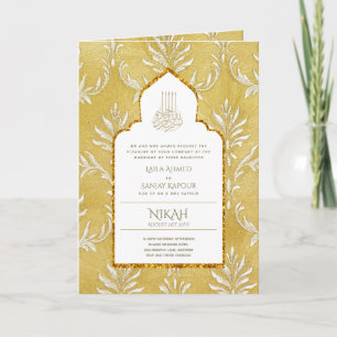 Carte LeahG Gold White Islam Mariage invite