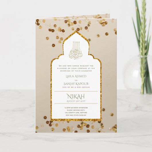 Carte LeahG Gold White Islam Mariage invite (Devant)